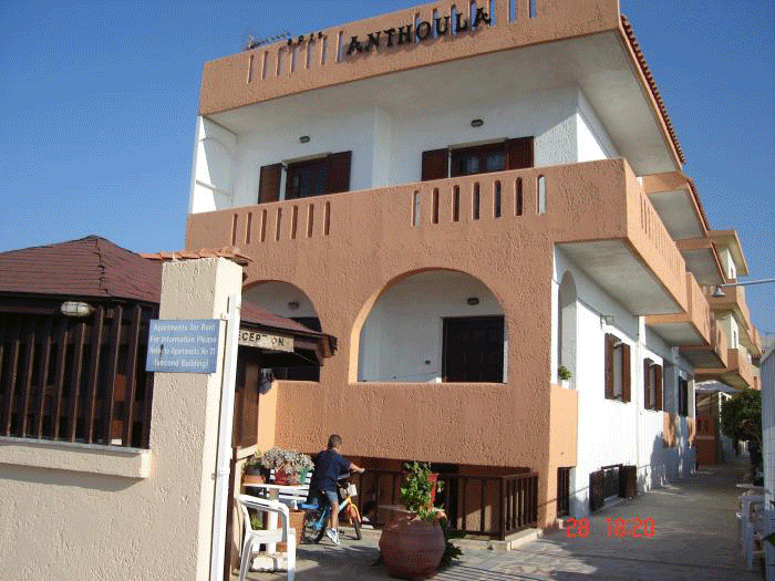 Anthoula